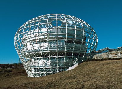 Breaking Ground: Architecture by Women: Yamanashi Museum of Fruit, Japan, 1994 by Itsuko Hasegawa