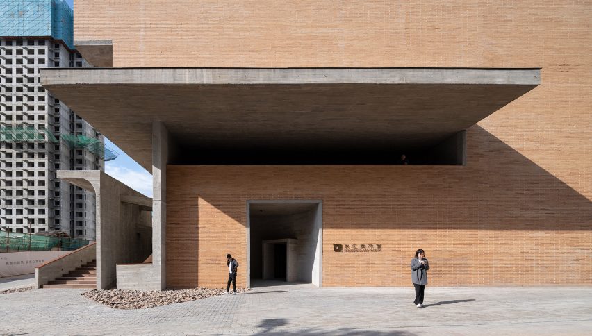 Changjian Art Museum by Vector Architects,