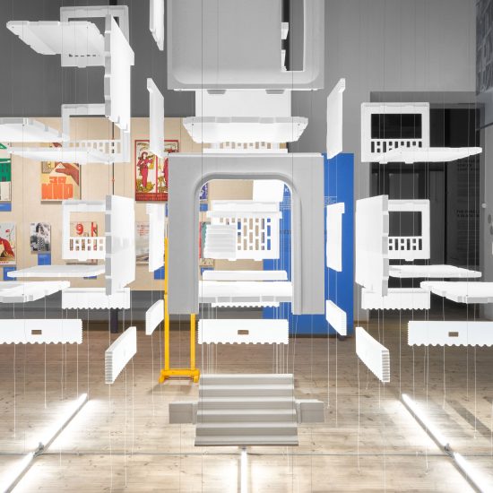 Flying Panels – how concrete panels changed the world exhibition at ArkDes