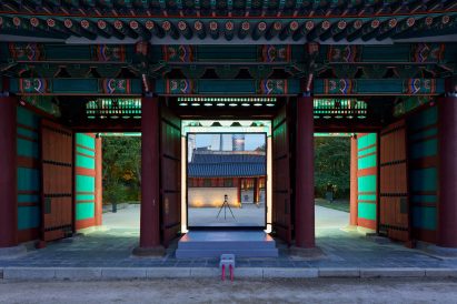 Gate of Bright Lights by Space Popular