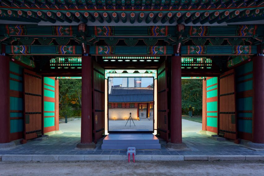 Gate of Bright Lights by Space Popular