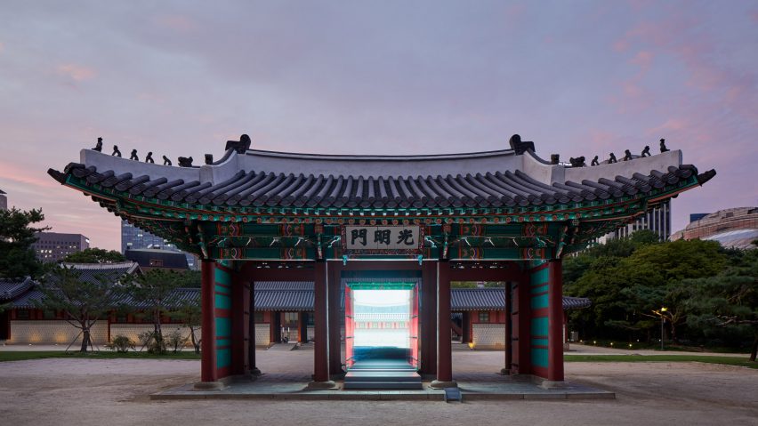 Gate of Bright Lights by Space Popular