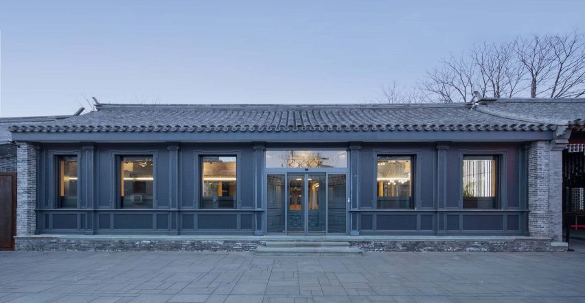 Hutong Bubble 218 by MAD in Beijing, China