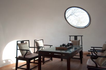 Hutong Bubble 218 by MAD in Beijing, China