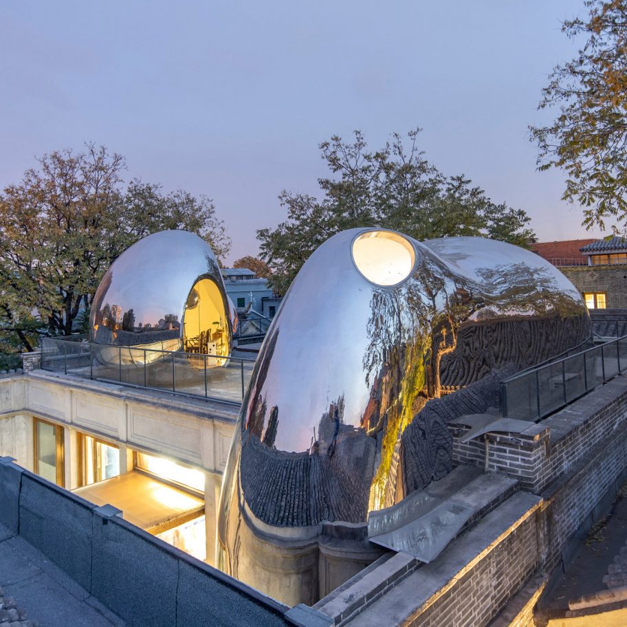 Hutong Bubble 218 by MAD