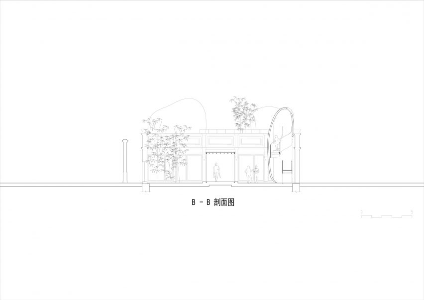 Hutong Bubble 218 by MAD in Beijing, China