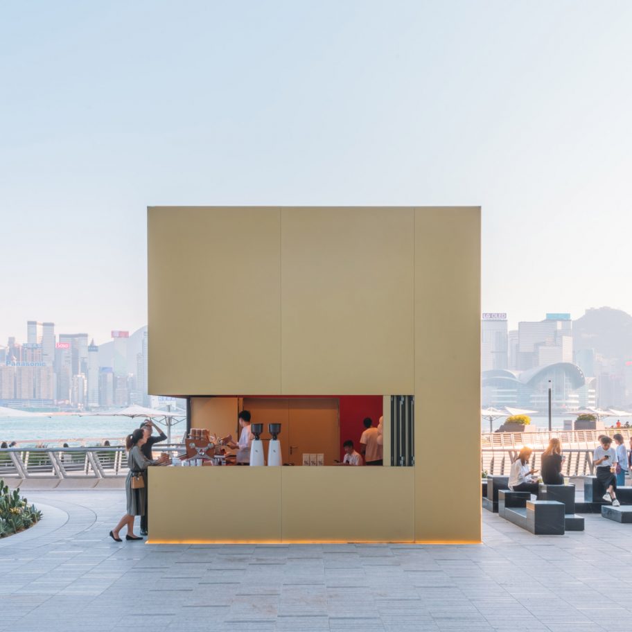 Kube by OMA at K11 Musea in Hong Kong