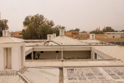 Sharjah architecture 1970s