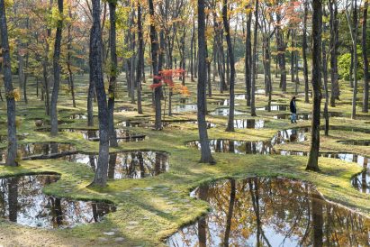 The World Around conference January 2020 New York curated by Beatrice Galilee