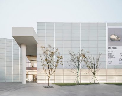 West Bund Museum by David Chipperfield Architects in Shanghai, China