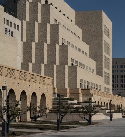 Yan'an University campus building by Architectural Design and Research Institute of Tsinghua University, China