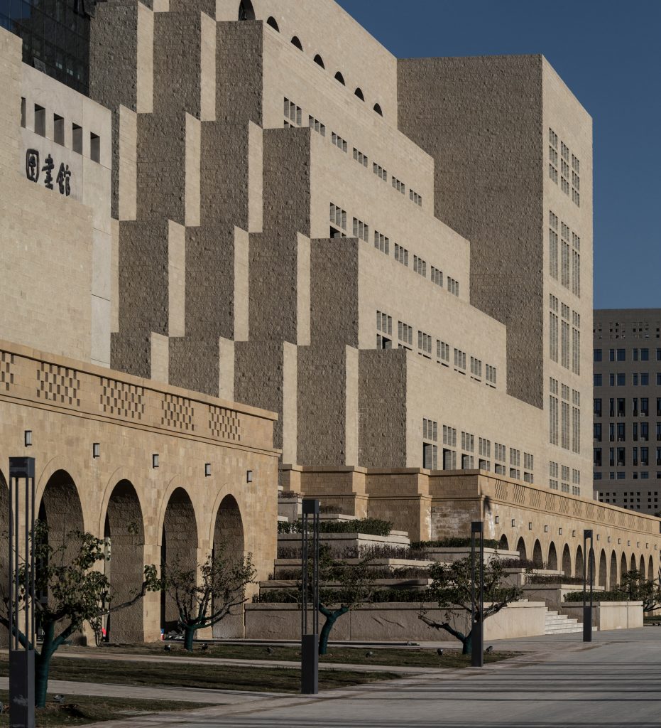 Yan'an University campus building by Architectural Design and Research Institute of Tsinghua University, China