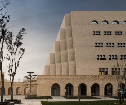 Yan'an University campus building by Architectural Design and Research Institute of Tsinghua University, China