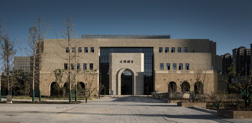 Yan'an University campus building by Architectural Design and Research Institute of Tsinghua University, China