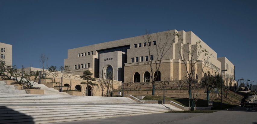 Yan'an University campus building by Architectural Design and Research Institute of Tsinghua University, China