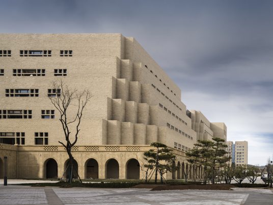 Yan'an University campus building by Architectural Design and Research Institute of Tsinghua University, China
