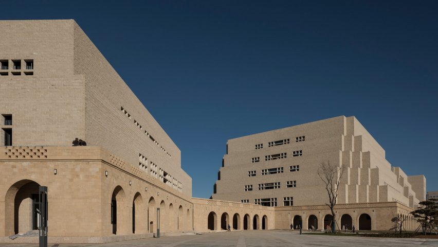 Yan'an University campus building by Architectural Design and Research Institute of Tsinghua University, China