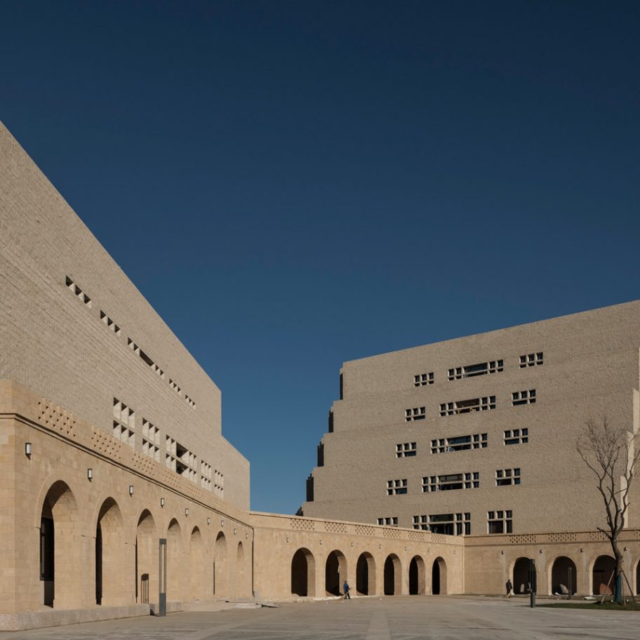 Yan'an University campus building by Architectural Design and Research Institute of Tsinghua University, China