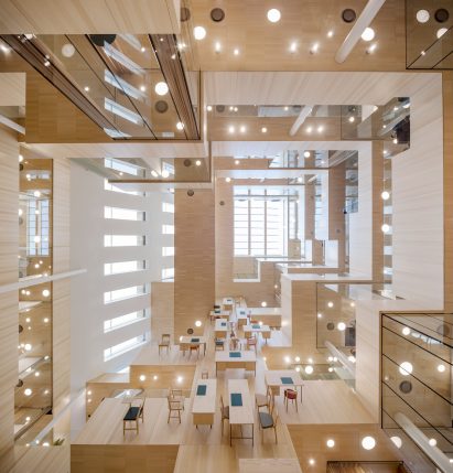 Bodø Town Hall by Atelier Lorentzen Langkilde