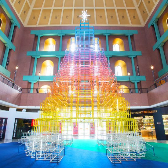 10 of the most original Christmas trees of 2019