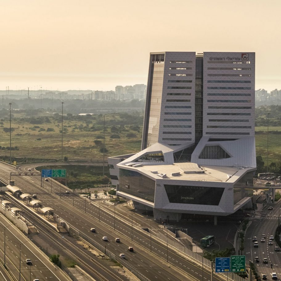 Rishonim Center by Mann Shinar Architects
