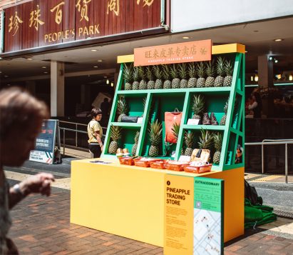 MINI EXTRAODDINARY for MINI Singapore by Kinetic Singapore