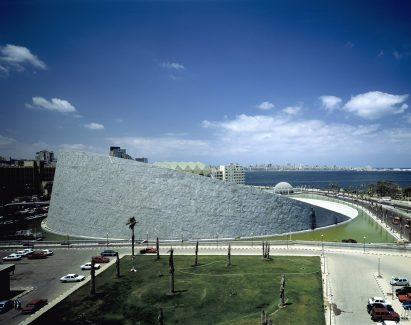 Bibliotheca Alexandrina by Snøhetta