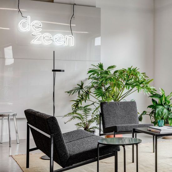 Top architecture and design jobs: Deputy editor at Dezeen in London, UK