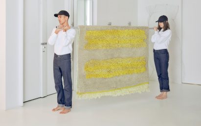 Trame homeware brand