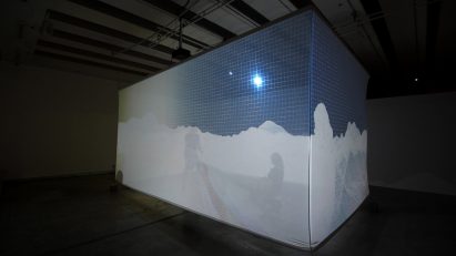 BCXSY's Reciprocal Syntax installation explores the nature of collaboration
