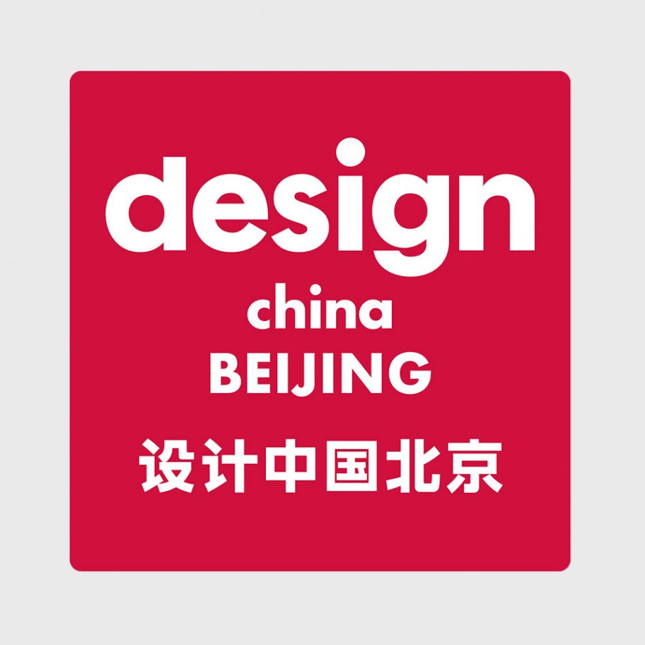 Design China Beijing