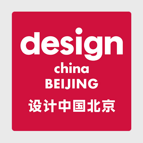 Design China Beijing