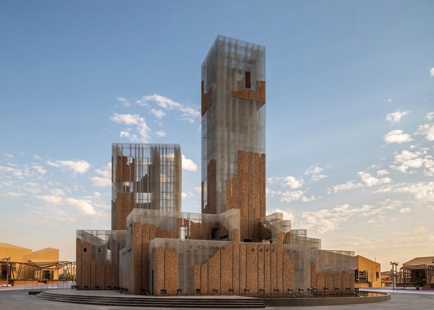 Gharfa by Studio Studio Studio