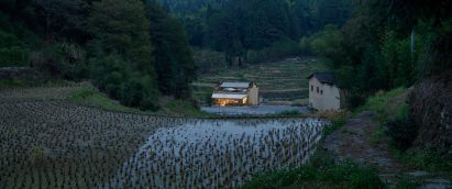 Xiadi Paddy Field Bookstore of Librairie Avant-Garde by TAO