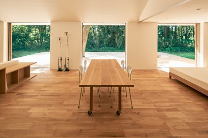 Prefabricated Yō no le home by Muji