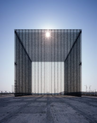 Expo Entry Portals Dubai Expo 2020 by Asif Khan