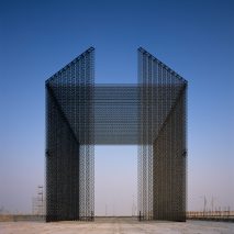 Asif Khan unveils carbon-fibre latticed gates for Dubai Expo 2020