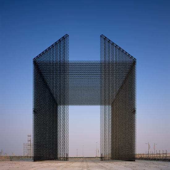 Asif Khan unveils carbon-fibre latticed gates for Dubai Expo 2020