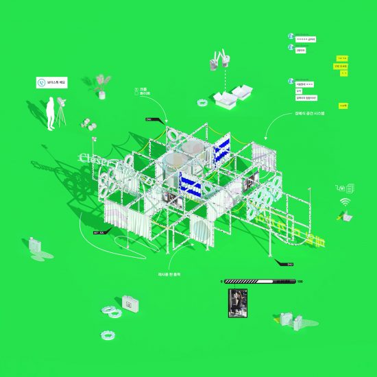 Three Ordinary Funerals by Common Accounts proposal for eco-friendly funeral