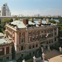 Carnegie Mansion by Cooper Hewitt
