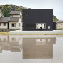 See unusual Japanese houses in this week’s Pinterest board