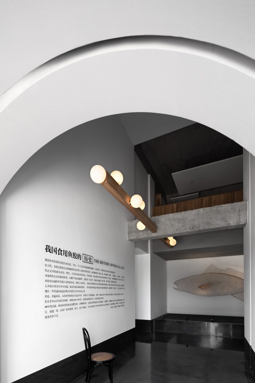 A Private Fish Maw Museum by Jingu Phoenix Space Planning Organization