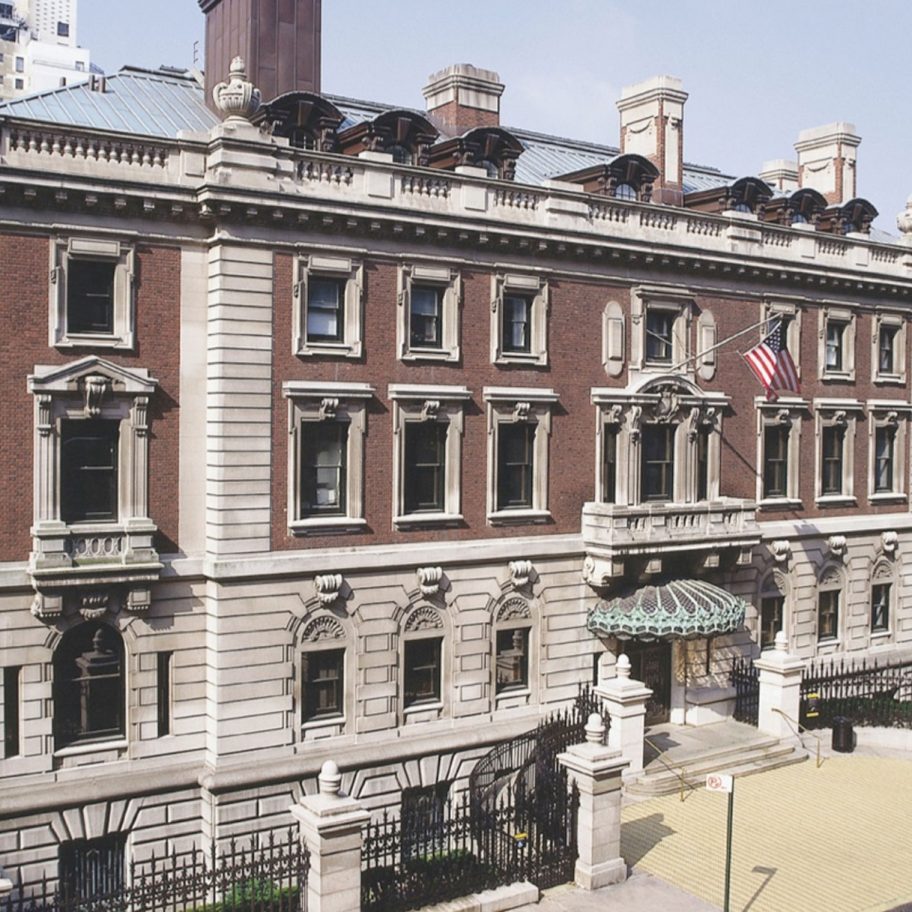 Six Cooper Hewitt trustees resign to protest Caroline Baumann’s departure