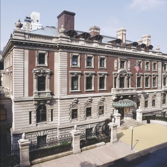 Six Cooper Hewitt trustees resign to protest Caroline Baumann’s departure