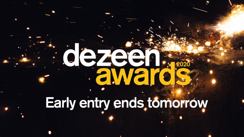 Early entry ends tomorrow