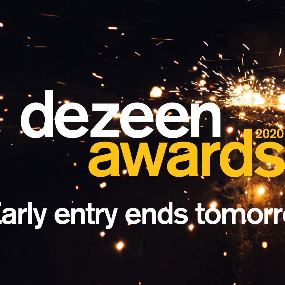 Early entry ends tomorrow