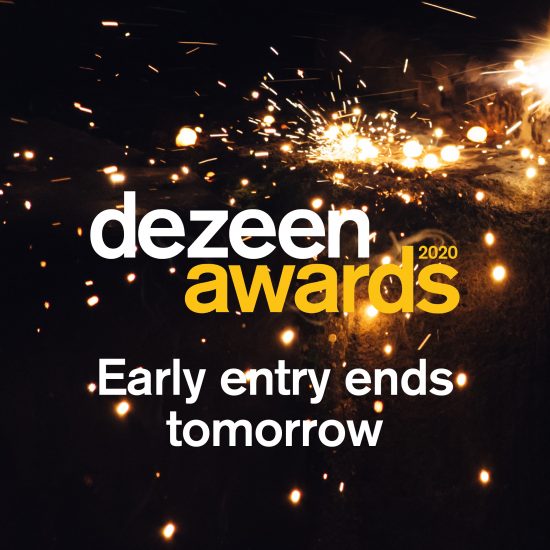 Early entry ends tomorrow
