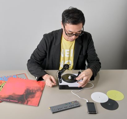 Easy Record Maker by Yuri Suzuki
