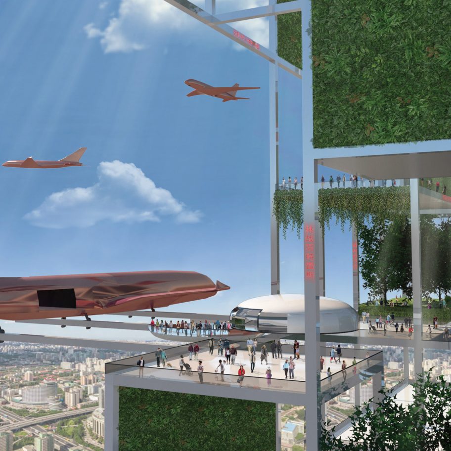 Fentress Architects launches 2020 competition to design airport of the future