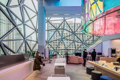 Galleria department store in Gwanggyo, South Korea by OMA